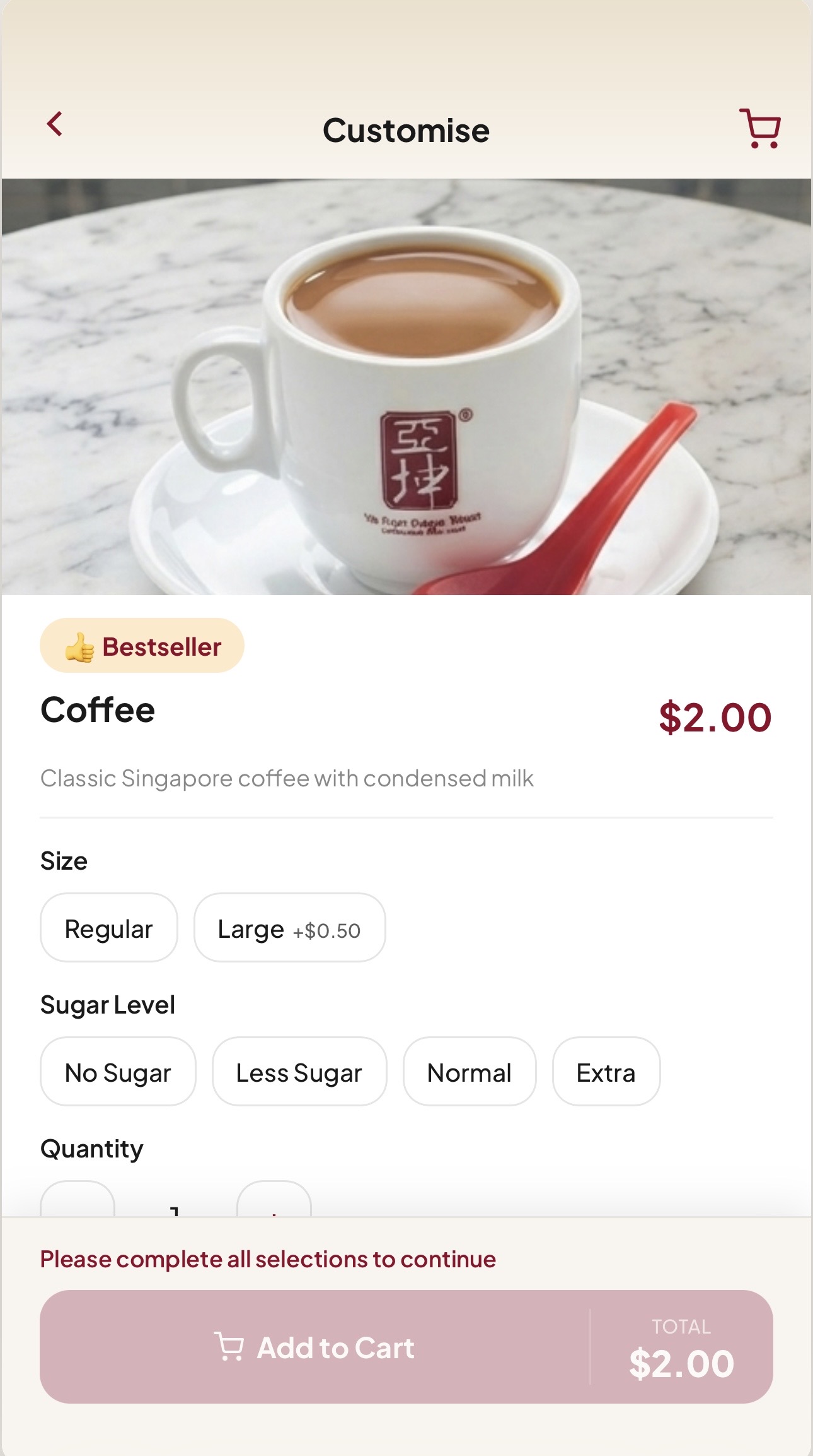 Customise order