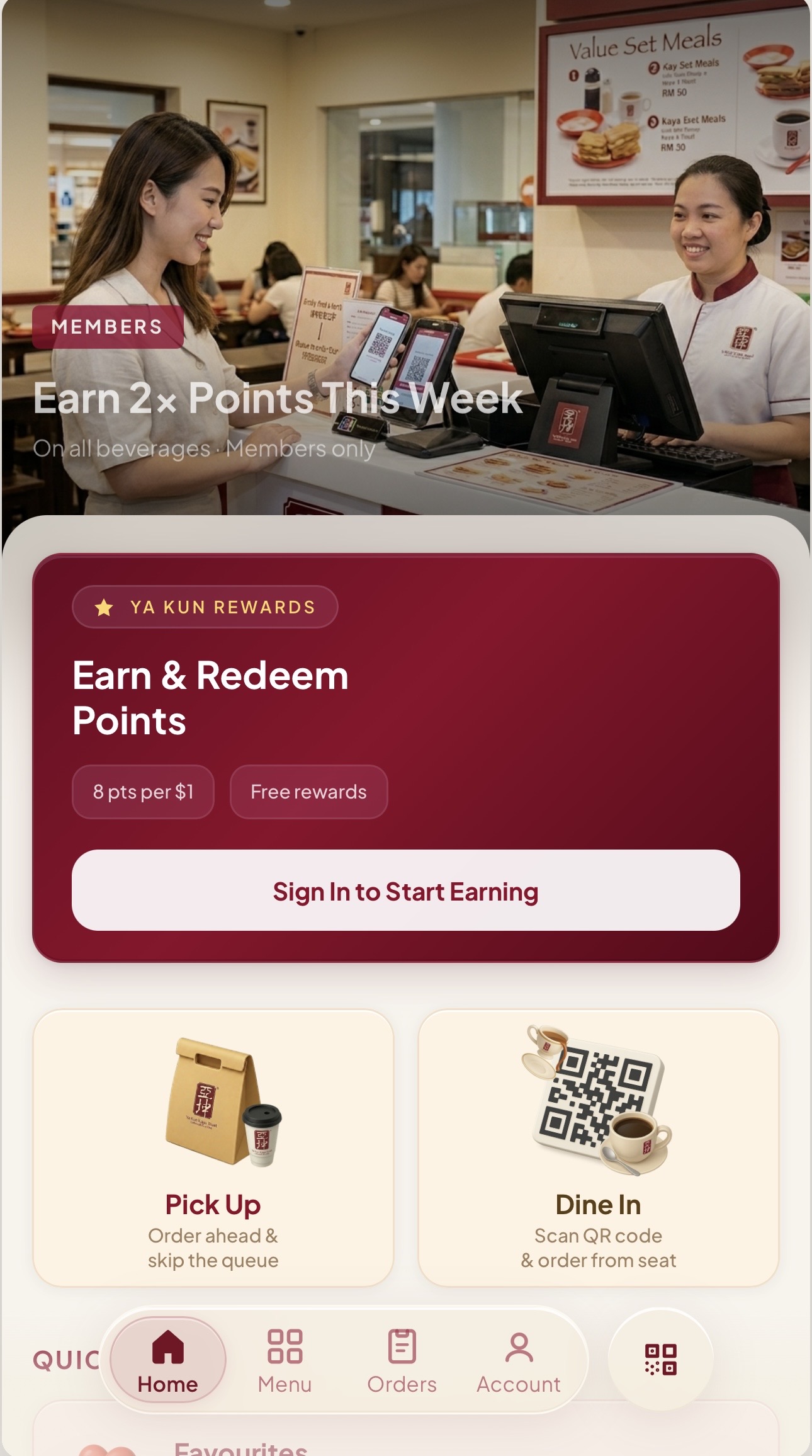 Yakun app homepage